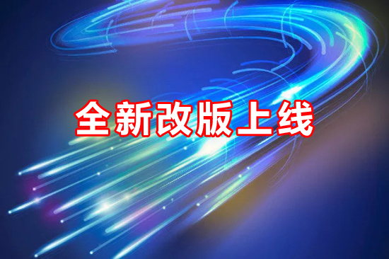 ґcףտк_(d)ůƼ޹˾W(wng)վȫ¸İϾ